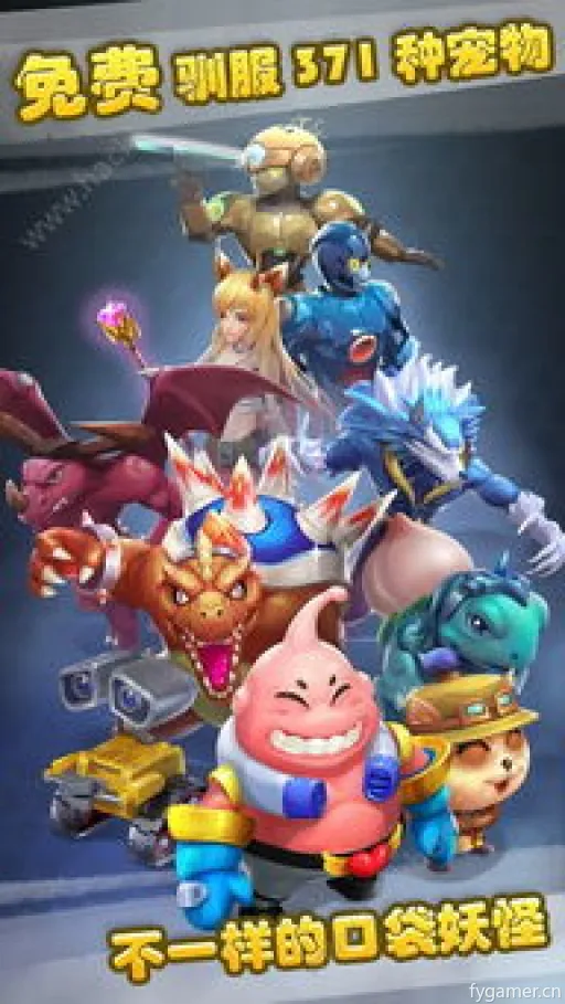 《数码宝贝物语时空异客》探秘:轻松获取数码宝玉攻略揭秘 《数码宝贝物语时空异客》探秘:轻松获取数码宝玉攻略揭秘